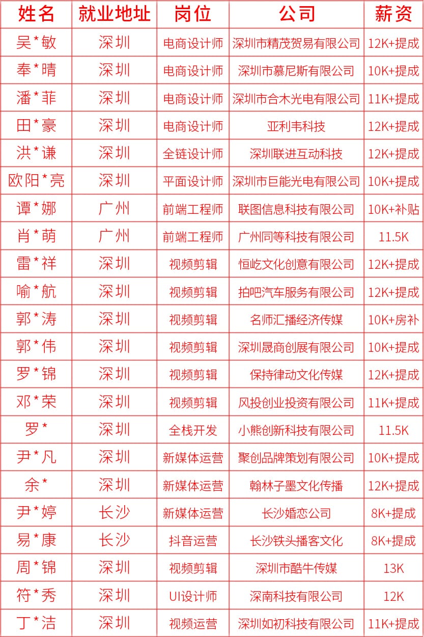 微信图片_20260602140437_119_537.jpg